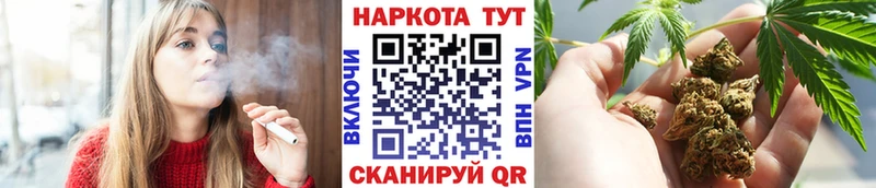 Магазины продажи наркотиков Минеральные Воды Канабис  А ПВП  МЕФ 