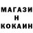 Героин хмурый Malina Art