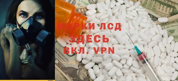соль курить ск Верхнеуральск