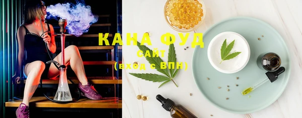 дмт Бронницы