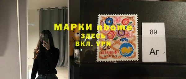 эйфоретик Верхний Тагил