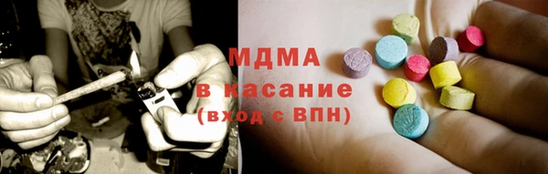 эйфоретик Верхний Тагил