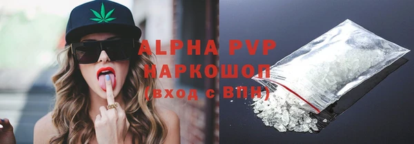 соль курить ск Верхнеуральск