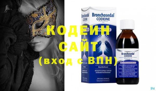 соль курить ск Верхнеуральск
