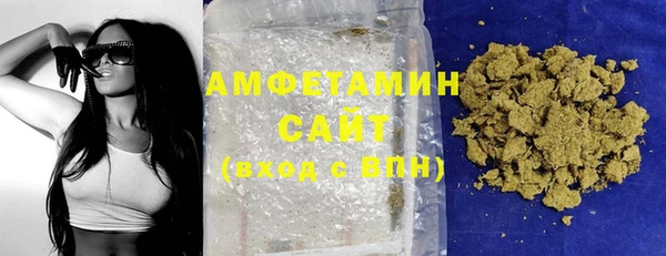дмт Беломорск