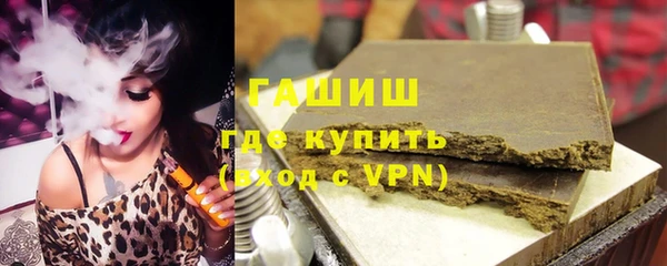 гидропоника Великий Новгород