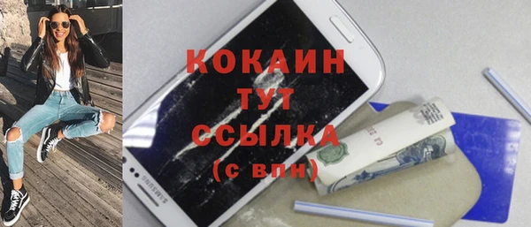 соль курить ск Верхнеуральск