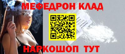 гашиш Апрелевка