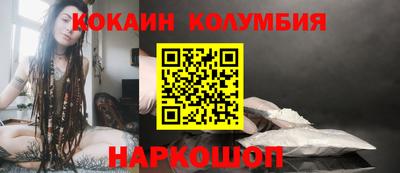 гашиш Апрелевка