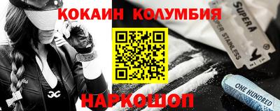 гашиш Апрелевка