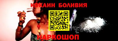 гашиш Апрелевка