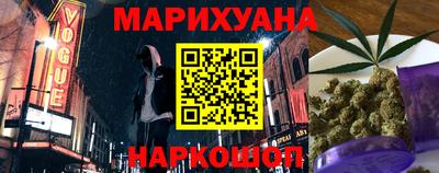кокаин VHQ Аргун
