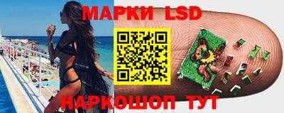 кокаин VHQ Аргун