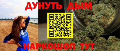 кокаин VHQ Аргун