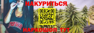 mix Апшеронск