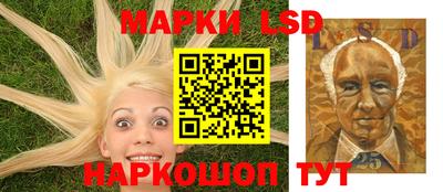 гашиш Апрелевка