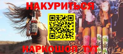 кокаин VHQ Аргун