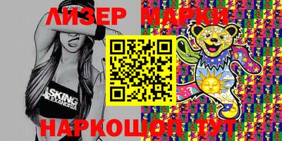 гашиш Апрелевка