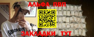 кокаин VHQ Аргун