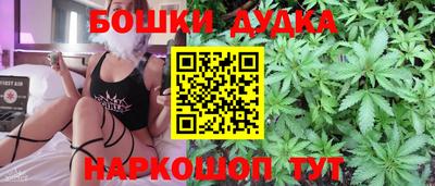 кокаин VHQ Аргун