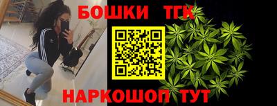 кокаин VHQ Аргун
