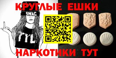 гашиш Апрелевка
