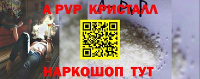 кокаин VHQ Аргун