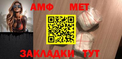 гашиш Апрелевка