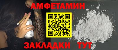 гашиш Апрелевка