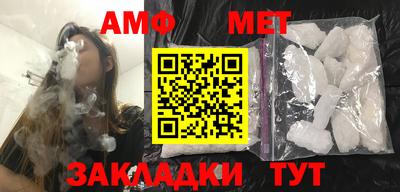 кокаин VHQ Аргун