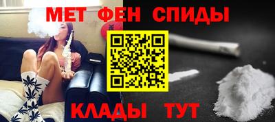 гашиш Апрелевка