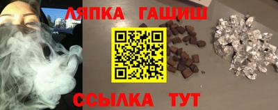 кокаин VHQ Аргун