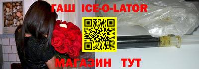 гашиш Апрелевка