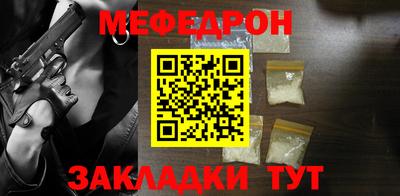 гашиш Апрелевка