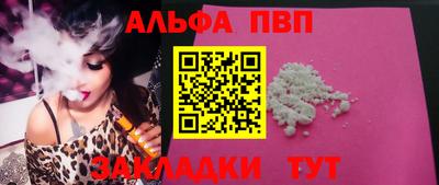 кокаин VHQ Аргун