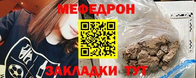 кокаин VHQ Аргун