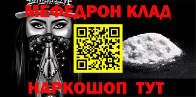 гашиш Апрелевка