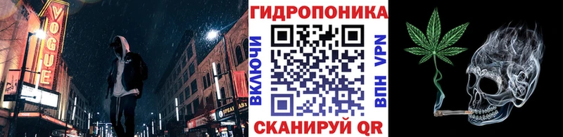 Бошки Шишки Ganja  Минеральные Воды 